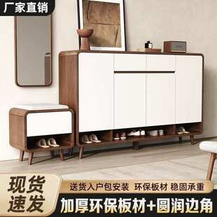 鞋柜换鞋凳家用新款门口楼道靠墙大容量入户玄关一体中式收纳门厅