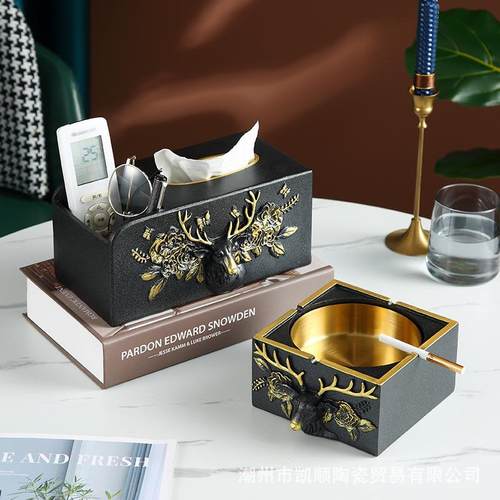 新中式轻奢鹿头烟灰缸纸巾盒个性潮流家用客厅办公室茶几桌面摆件