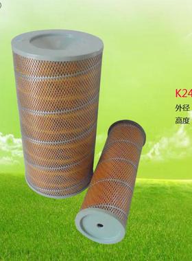 滤之圣K2446过滤器 工业除尘风机空压机塑料机除尘滤芯滤筒