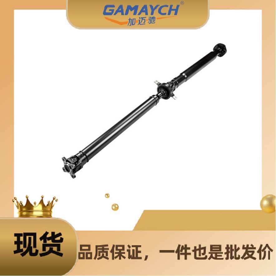 26107531307 手动传动轴 适用宝马3系E9X/X1 E84全周期(04-15)