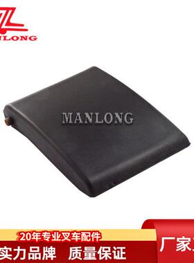 SHINKO HYSTER叉车配件靠背靠垫手扶垫611300 塑料件靠背靠垫