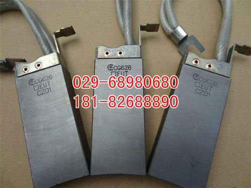 J204碳刷8*10*25、进口碳刷、通用碳刷品