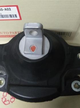 机脚胶 适用于广本CP2发动机机脚胶 50830-TA0-A01高品质低价