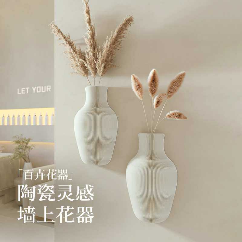 十八纸墙上置物架门后置物架墙面转角置物架壁挂免打孔上墙展示架,模玩/动漫/周边/娃圈三坑/桌游,模型制作工具/辅料耗材,淘宝优惠券,粉丝福利购,淘宝优惠卷