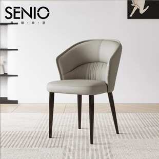 餐椅现代简约餐桌椅餐厅椅子家用意式极简凳子有靠背酒店椅子