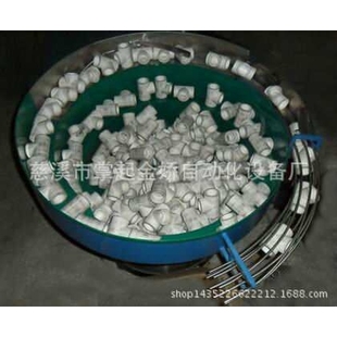 胶塞振动盘 胶塞自动排序送料 支持定制各类振动盘