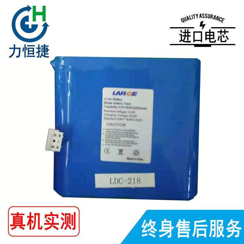 适用 诺诚 Z2N-F36W-D 电池