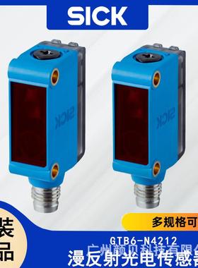 SICK漫反射光电传感器背景对焦功能1052443/GTB6-N4212机械设置