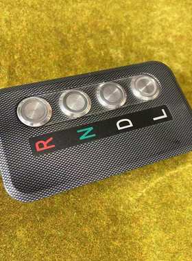 供应客车配件JYD档位面板(黑）2103-05683现货供应