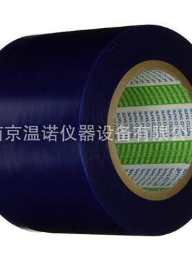 日东 表面保护膜 SPV-363 100mmX100m 浅蓝色 363100