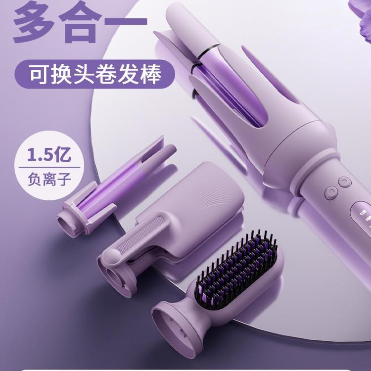 夕会自动卷发棒持久定型不伤发直发梳蛋卷头夹板多三合一直发卷发
