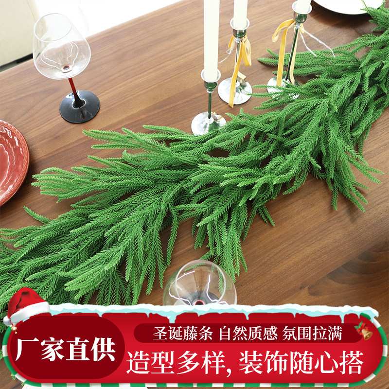 诺福克松柳叶藤条pe欧式塑料圣诞节壁炉装饰手软料感松针花环现货