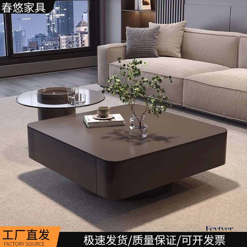 高级感轻奢意式方形岩板茶几小户型现代简约客厅家用黑色茶桌组合