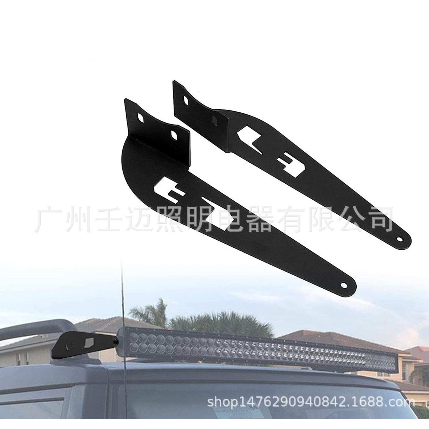 适用2001-14丰田FJ巡洋舰车顶安装50英寸车灯安装支架