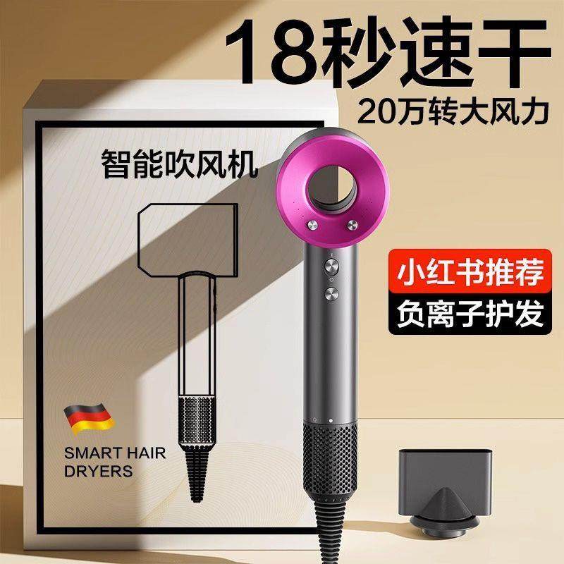 欧规美规110V吹风机吹头发负离子不伤发发廊学生宿舍用负离子护发