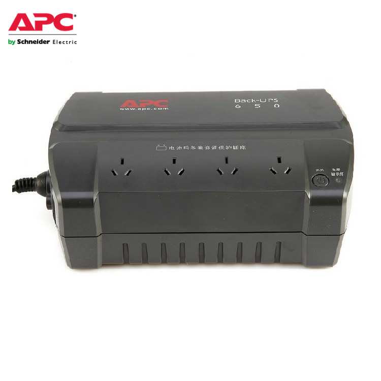 APC UPS不间断电源BK500CH BACK 500VA 300W 卧式内置电池