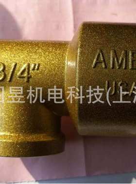 冲床气动离合器旋转接头OMPI/GIROL R075 3/4寸