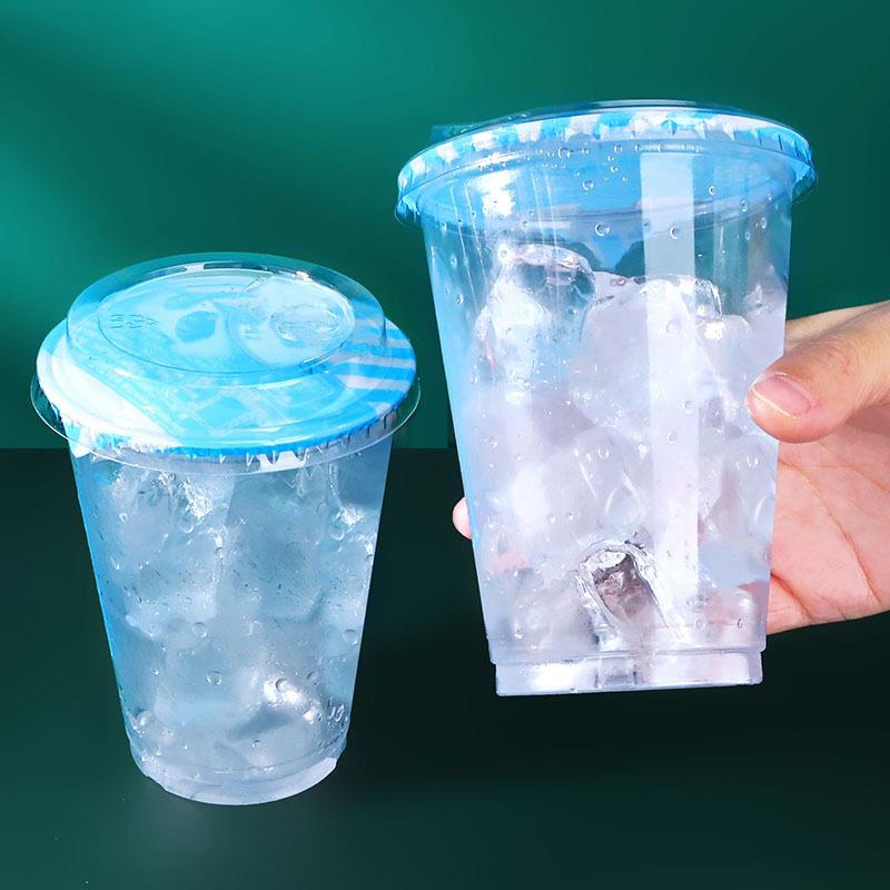定制 网红冰杯一次性冰块杯奶茶店便利店冰块打包杯工厂