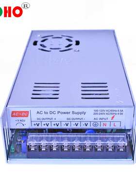 18V20A 360W开关电源 18V22A400W直流电源充电器 17.6V360W变压器