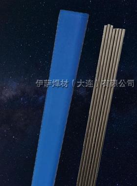 供应446不锈钢合金焊丝气保焊丝611/71360氩弧焊丝白钢焊丝