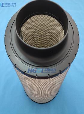 空气滤清器ECB120376/B120376适用于MTU奔驰20V4000G23/18V2000