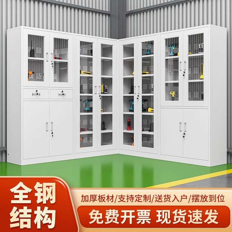 工地电动工具充电柜车间手电瓶电钻对讲机透明带锁存放寄存柜手机