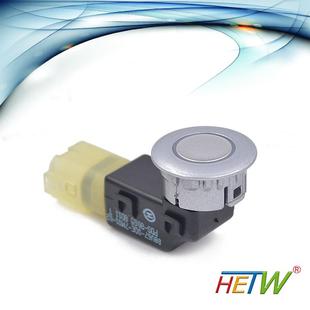 适用于本田雅阁倒车雷达探头电眼传感器08V67 7M01 SDE