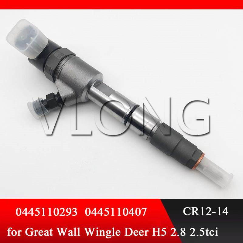 0445110293 喷油器 长城哈弗 H3 H5 风骏迪尔2.8TC 2.5TC