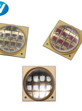 10-100W红外IR集成LED 685 905 980 850 940 1100nm大功率LED灯珠