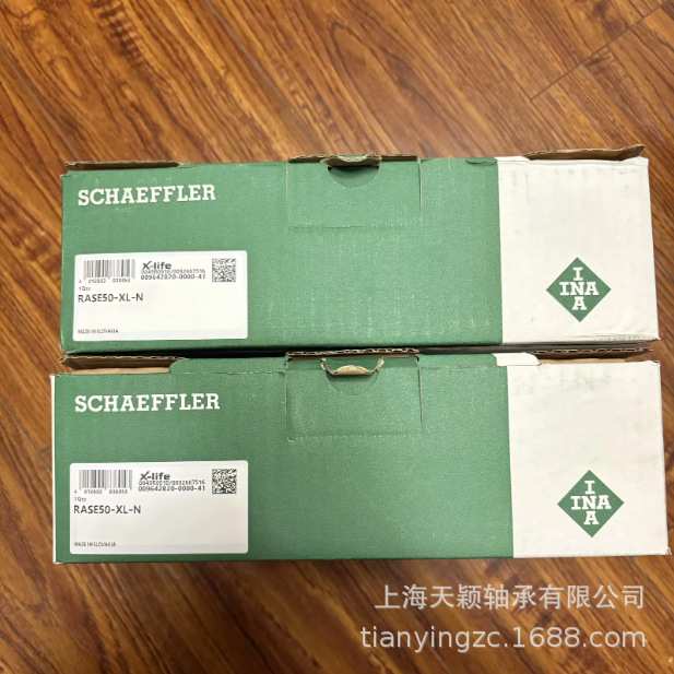 INA轴承 INA带座轴承 INA RASE50-XL-N GE50-KRR-B ASE10 依纳