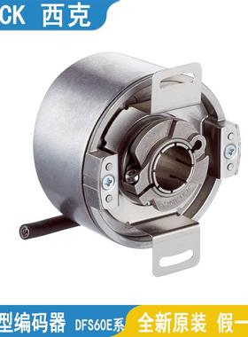 SICK西克AFS60B-TEPK032768 AFS60B-BEAK008192 AFS60B-S4PA03276