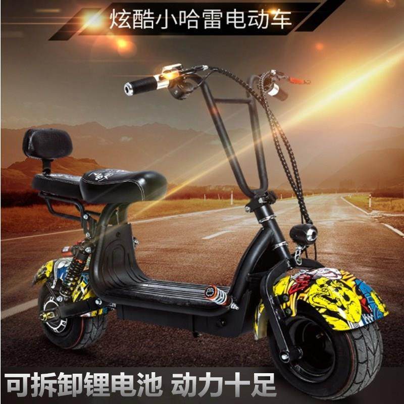 迷你哈雷小哈雷双人折叠电动车成人载儿童踏板车宽胎轻便哈雷电瓶