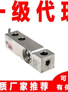 Tedea特迪亚称重传感器3510-1000Kg 3510-1200Kg 3510-2000Kg