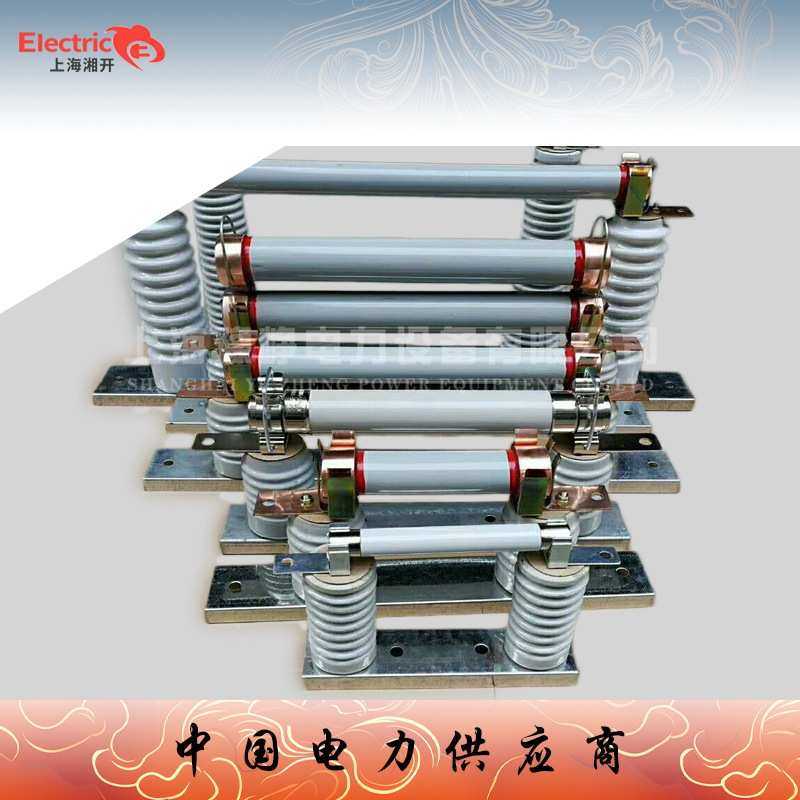 RN3 RN1-35KV/0.5A 1A 2A RXWO-35KV RW10-35KV户内高压熔断器