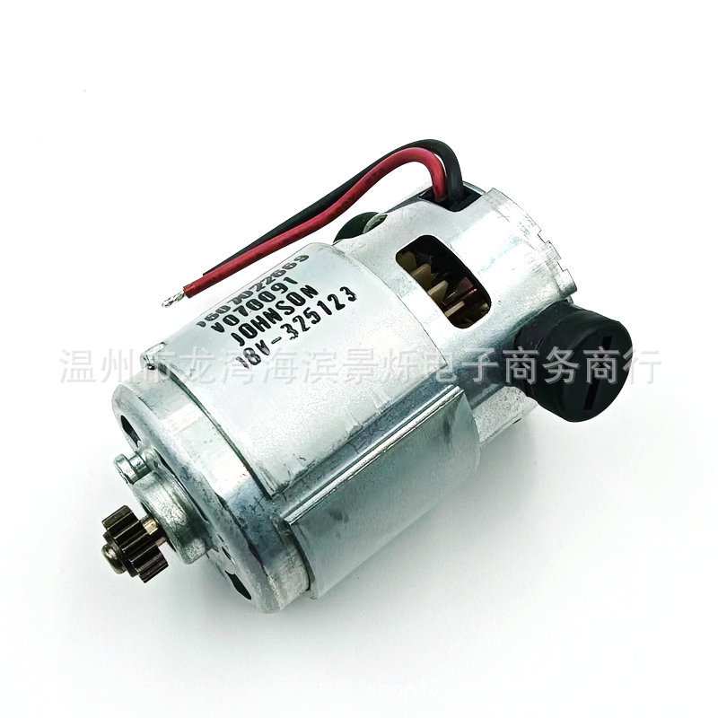 160702266N 18V电机发动机适用于 GSB180-LI GSR18V大功率