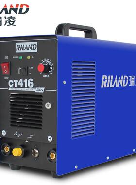 氩弧焊机家用多功能三用机220V 瑞凌CT416等离子切割电焊机