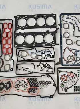 发动机全垫圈重建组垫圈密封套件适用于宝马M62B44 4.4L路虎448PN