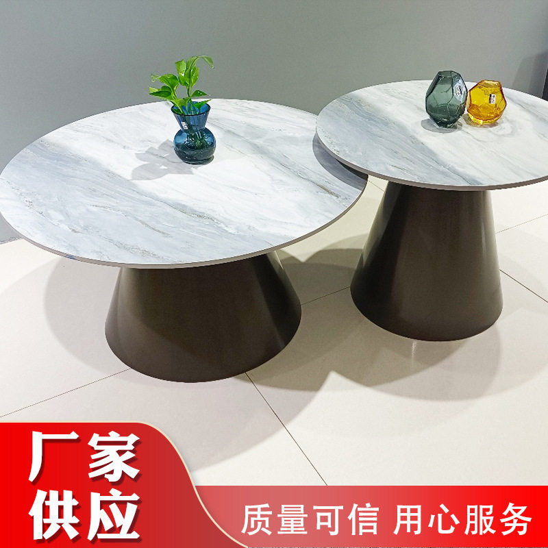 北欧家用岩板茶几小户型客厅大小茶几组合民宿公寓简约子母茶几