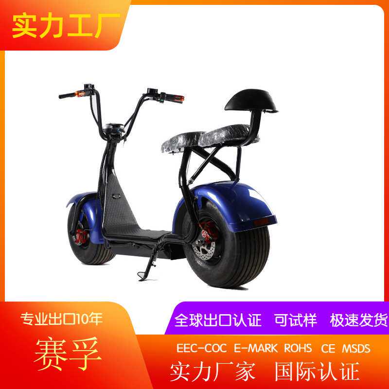 电动哈雷车电动自行车双人电动车成人代步车宽胎电瓶车