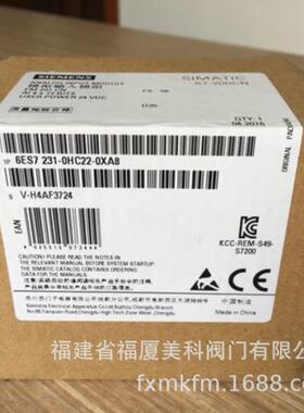 SI西EMENS门子 6ES7223-1PL22-0XA8/132-4HB01/135-4FB01-00