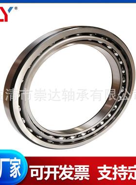 现货 挖掘机轴承 BA220-6SA BN220-1 AC4631 AC463240 BA230-2A