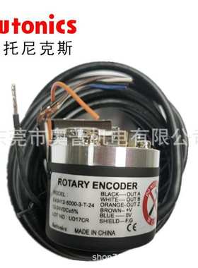 E40H12-5000-3-T-24 1024 3600-3-N奥托Autonics编码器2048-6-L-5