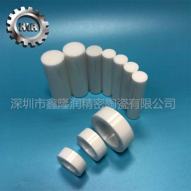 氧化铝陶瓷棒99刚玉管氧化锆陶瓷环工业陶瓷机械零配件结构件