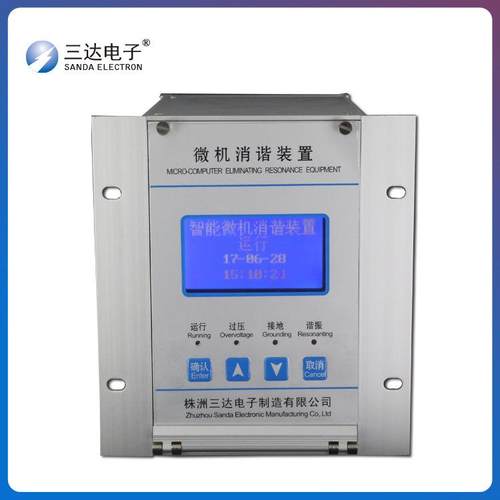 三达牌tqxq-1001微机消谐装置 二次消谐器 微机消谐器 消除谐振快