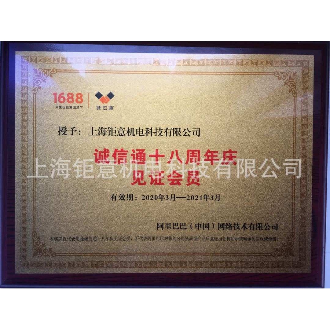 QJ71C24N-R4;QJ71C24N-R4;FX-30P;MR-J3-40T;MR-J10A;HC-UF43K