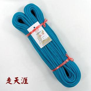 苏泰户外登山绳子攀岩绳索帐篷抓结装 6mm 备辅绳