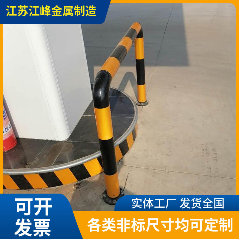 M型U型防撞护栏钢管加油站防撞柱加厚道路阻挡器挡车条隔离栏杆