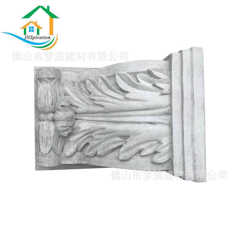 厂家生产GRC砂岩斗拱 欧式雕塑构件 仿古古建筑水泥梁托装饰品
