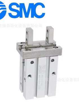 原装SMC型MHZ2气爪手指气缸MHZJ2-25SM/MHZ2-16D2/MHZ2-16D3现货
