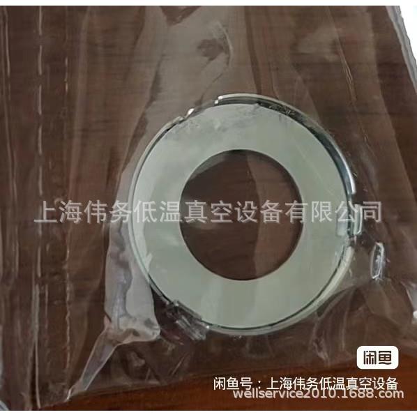 JSK TGR8US 垫片 1/2 in. 带爪